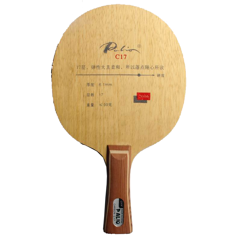 Table Tennis Racket - Raquete de tênis de mesa Palio
