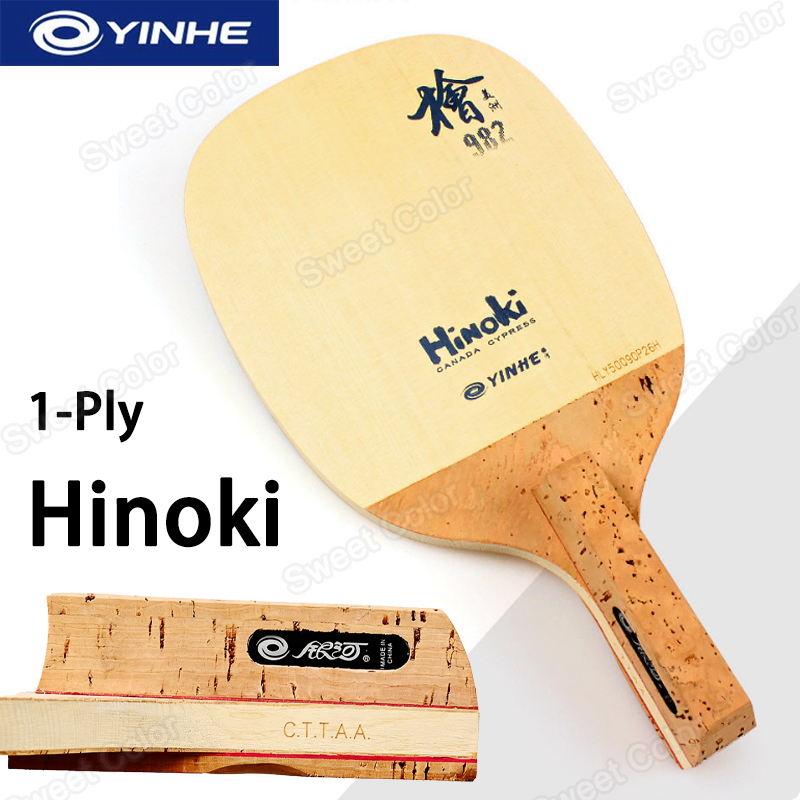 Table Tennis In Japanese - YINHE 982 Lâmina de Tênis de