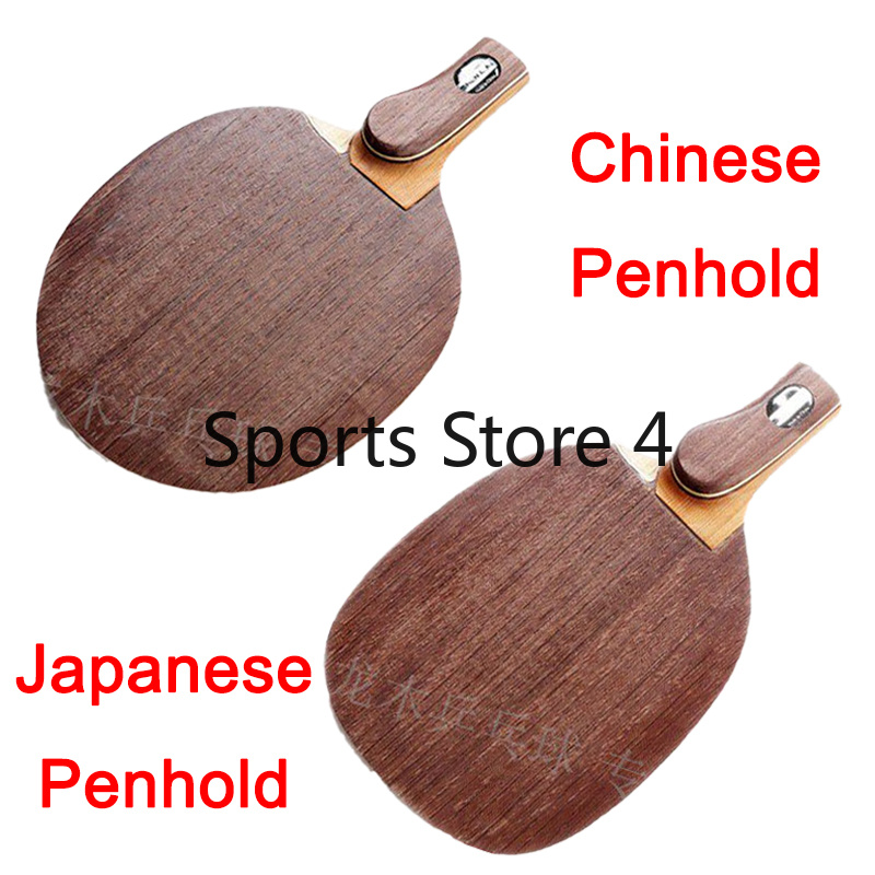 Table Tennis In Japanese - Raquetes de Tênis de Mesa Japonesas/Chinesas