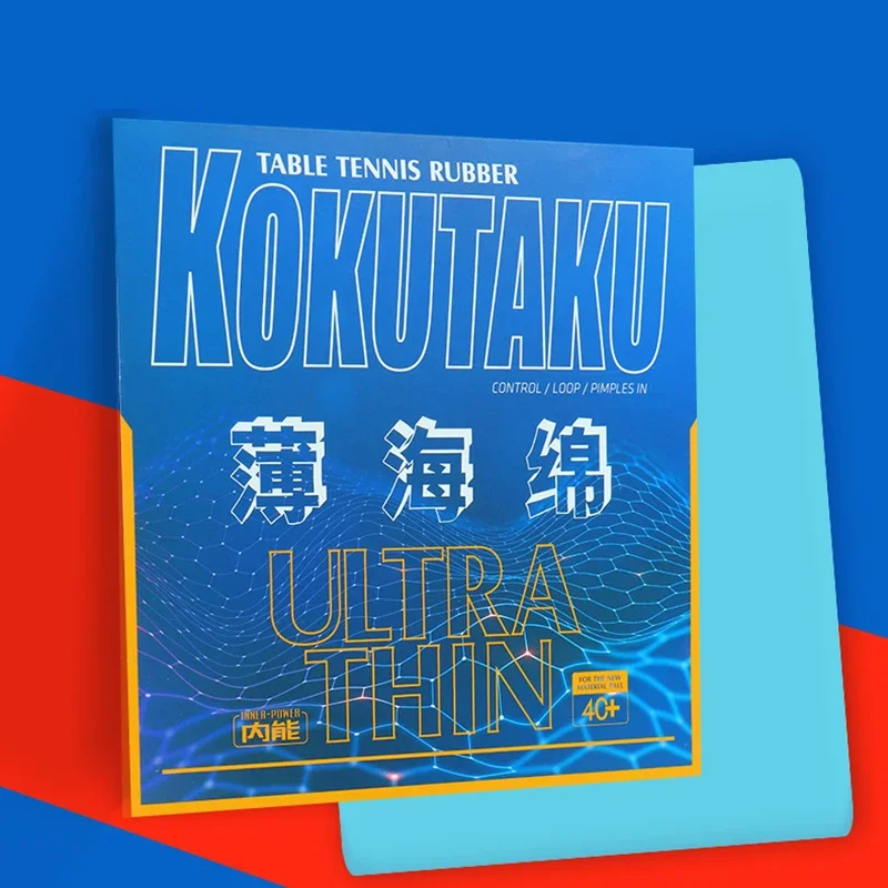 Table Tennis In Japanese - Kokutaku esponja de tênis de mesa