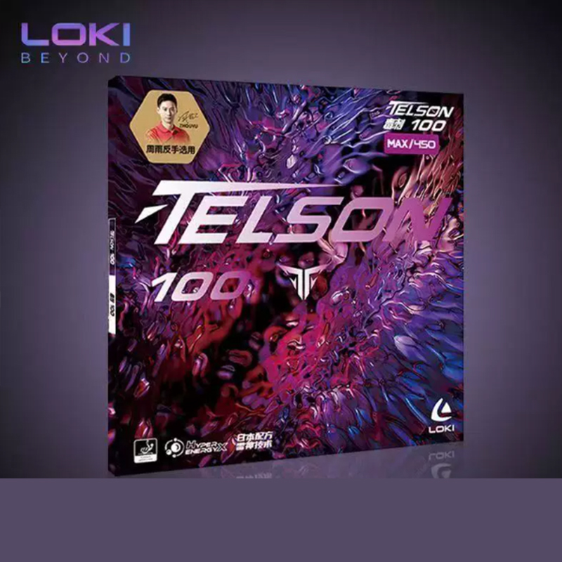 Borracha de Tênis de Mesa LOKI - Table Tennis Loki avaliação e preço