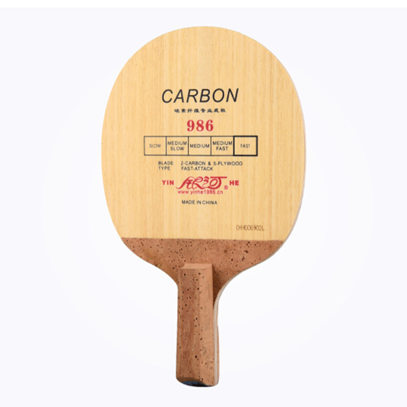 Raquete de Tênis de Mesa Yinhe - Table Tennis In Japanese avaliação e preço